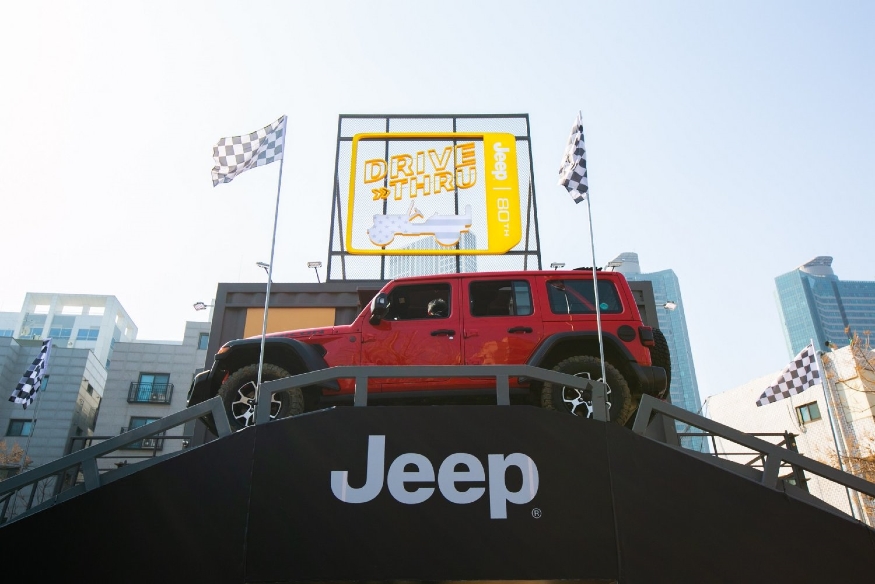 7-2 지프 80주년 기념 드라이브-스루 이벤트.jpg