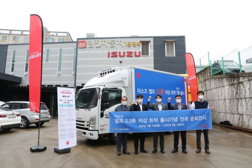 [사진자료1] 큐로모터스, 2.5톤급 저상 트럭 이스즈 엘프 출시.JPG