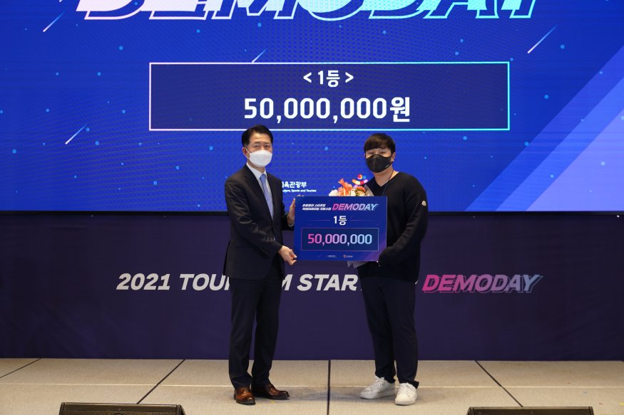 (사진)대상 선정기업(글로벌리어) 수상 사진.JPG