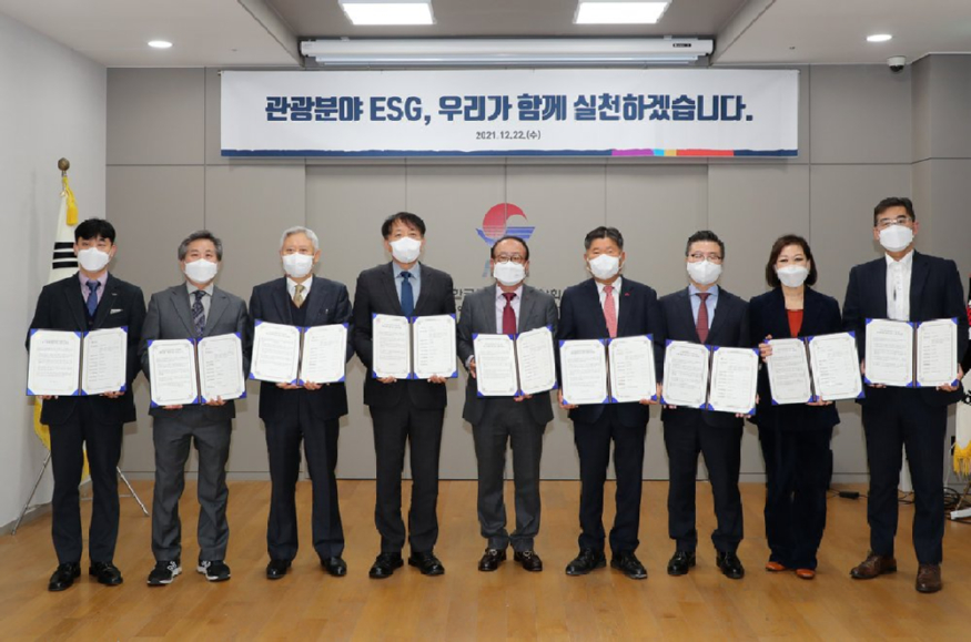 붙임.[한국관광공사] 관광 업계 공동 ESG 실천 선언식 현장사진.jpg