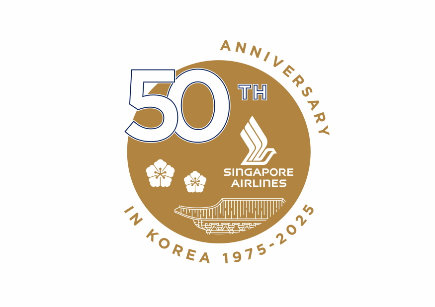 [크기변환][이미지 2] 싱가포르항공 한국 취항 50주년 특별 로고.jpg